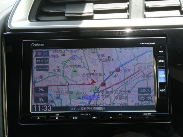 フィットハイブリッド Ｓパッケージ　ワンオーナー　７インチメモリーナビ　クルーズコントロール　バックカメラ　ＥＴＣ　Ｂｌｕｅｔｏｏｔｈ　ＬＥＤヘッドライト　衝突被害軽減ブレーキ　横滑り防止装置　電動格納ドアミラー　盗難防止装置（49枚目）