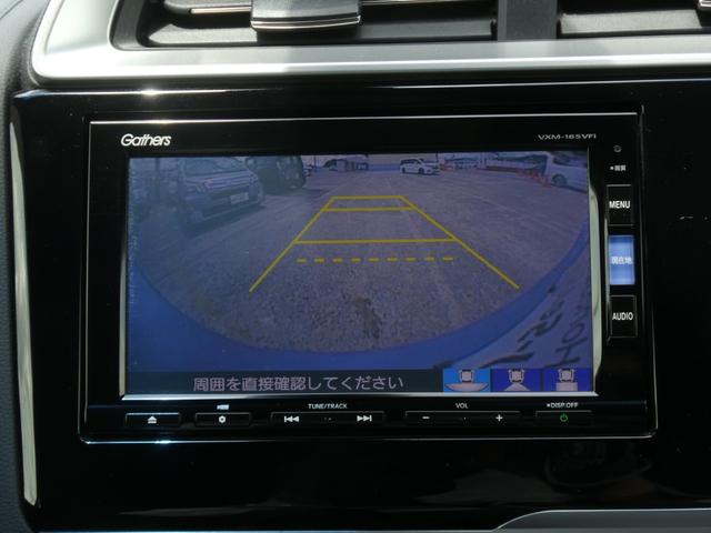 フィットハイブリッド Ｓパッケージ　ワンオーナー　７インチメモリーナビ　クルーズコントロール　バックカメラ　ＥＴＣ　Ｂｌｕｅｔｏｏｔｈ　ＬＥＤヘッドライト　衝突被害軽減ブレーキ　横滑り防止装置　電動格納ドアミラー　盗難防止装置（50枚目）