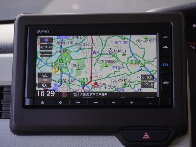 Ｎ－ＢＯＸ Ｇ　ワンオーナー　７インチインターナビ　ドラレコ　バックカメラ　ＥＴＣ　アダプティブクルーズコントロール　両側スライドドア　　Ｂｌｕｅｔｏｏｔｈ　ＬＥＤヘッドライト　衝突被害軽減ブレーキ　盗難防止装置（3枚目）