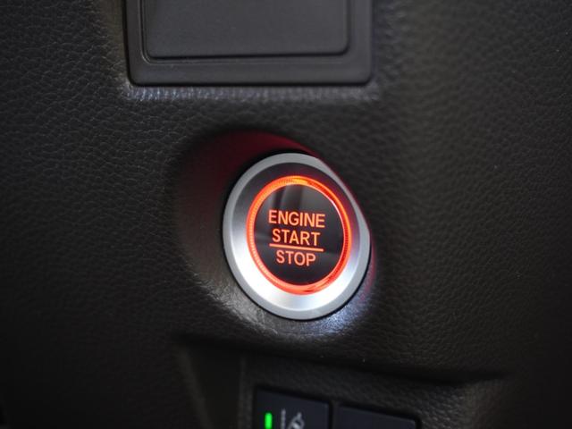 Ｎ－ＢＯＸ Ｇ　ワンオーナー　７インチインターナビ　ドラレコ　バックカメラ　ＥＴＣ　アダプティブクルーズコントロール　両側スライドドア　　Ｂｌｕｅｔｏｏｔｈ　ＬＥＤヘッドライト　衝突被害軽減ブレーキ　盗難防止装置（41枚目）