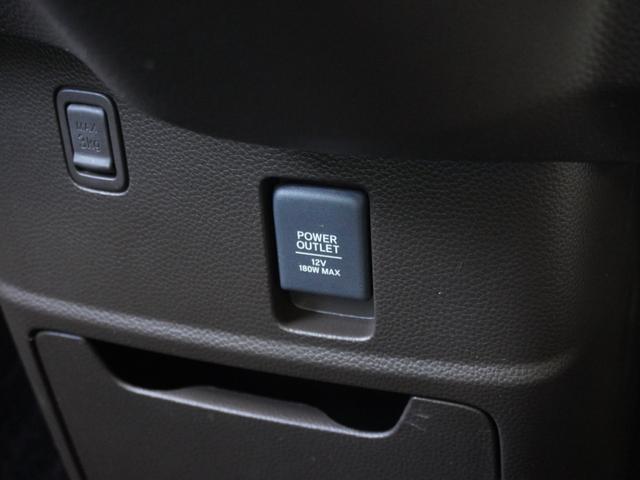 Ｎ－ＢＯＸ Ｇ　ワンオーナー　７インチインターナビ　ドラレコ　バックカメラ　ＥＴＣ　アダプティブクルーズコントロール　両側スライドドア　　Ｂｌｕｅｔｏｏｔｈ　ＬＥＤヘッドライト　衝突被害軽減ブレーキ　盗難防止装置（52枚目）