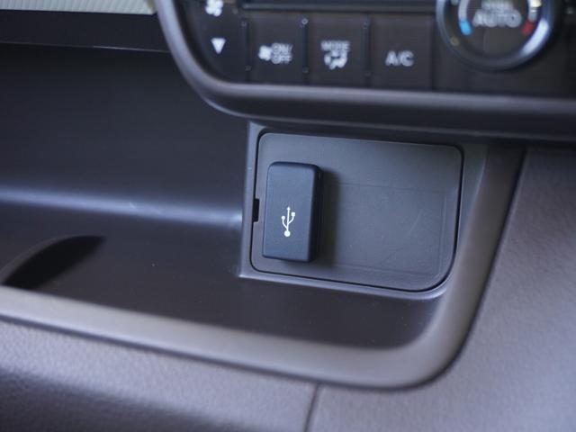Ｎ－ＢＯＸ Ｇ　ワンオーナー　７インチインターナビ　ドラレコ　バックカメラ　ＥＴＣ　アダプティブクルーズコントロール　両側スライドドア　　Ｂｌｕｅｔｏｏｔｈ　ＬＥＤヘッドライト　衝突被害軽減ブレーキ　盗難防止装置（55枚目）