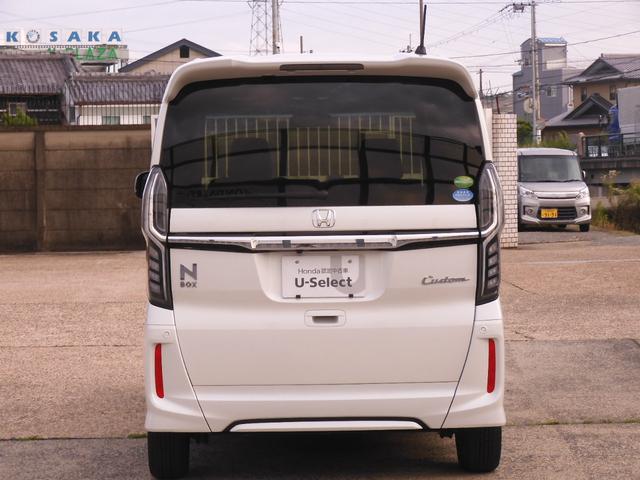 Ｎ－ＢＯＸカスタム Ｇ・スロープＬホンダセンシング　ワンオーナー　福祉車両スロープ　７インチナビ　バックカメラ　ＥＴＣ　アダプティブクルーズコントロール　片側電動スライドドア　Ｂｌｕｅｔｏｏｔｈ　ＬＥＤヘッドライト　衝突被害軽減ブレーキ　盗難防止装置（14枚目）