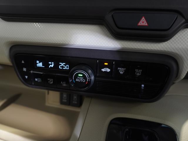 Ｎ－ＢＯＸ Ｇ・Ｌホンダセンシング　いまコレ＋　メモリーナビ　ホンダセンシング　ＬＥＤヘッドライト　ＥＴＣ　クルーズコントロール（6枚目）
