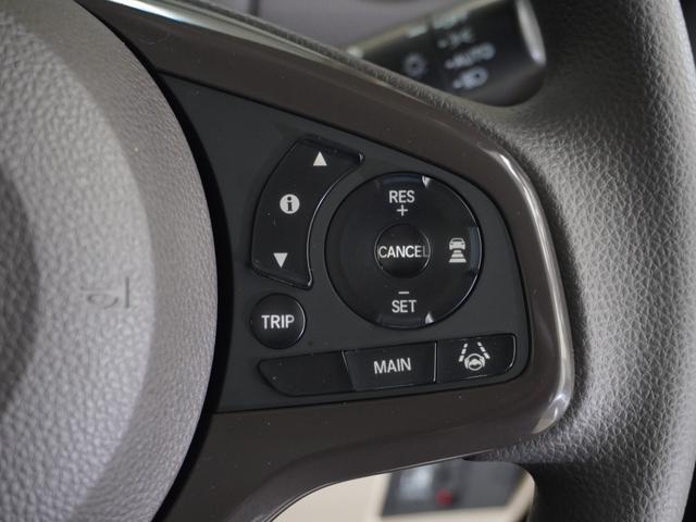 Ｎ－ＢＯＸ Ｇ・Ｌホンダセンシング　いまコレ＋　メモリーナビ　ホンダセンシング　ＬＥＤヘッドライト　ＥＴＣ　クルーズコントロール（17枚目）