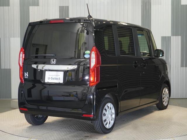 Ｎ－ＢＯＸ Ｇ・Ｌホンダセンシング　いまコレ＋　メモリーナビ　ホンダセンシング　ＬＥＤヘッドライト　ＥＴＣ　クルーズコントロール（23枚目）