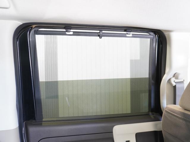 Ｎ－ＢＯＸ Ｇ・Ｌホンダセンシング　いまコレ＋　メモリーナビ　ホンダセンシング　ＬＥＤヘッドライト　ＥＴＣ　クルーズコントロール（25枚目）
