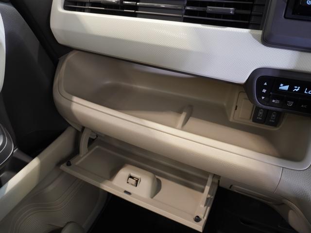 Ｎ－ＢＯＸ Ｇ・Ｌホンダセンシング　いまコレ＋　メモリーナビ　ホンダセンシング　ＬＥＤヘッドライト　ＥＴＣ　クルーズコントロール（41枚目）