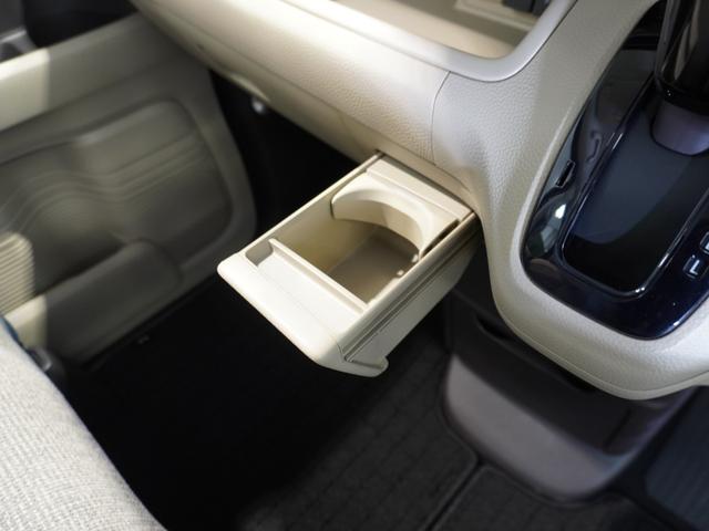 Ｎ－ＢＯＸ Ｇ・Ｌホンダセンシング　いまコレ＋　メモリーナビ　ホンダセンシング　ＬＥＤヘッドライト　ＥＴＣ　クルーズコントロール（42枚目）