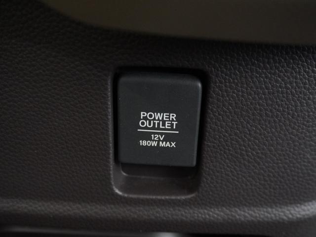 Ｎ－ＢＯＸ Ｇ・Ｌホンダセンシング　いまコレ＋　メモリーナビ　ホンダセンシング　ＬＥＤヘッドライト　ＥＴＣ　クルーズコントロール（44枚目）