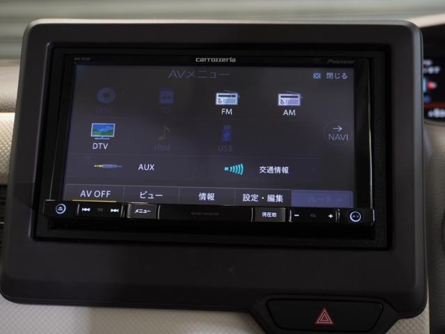 Ｎ－ＢＯＸ Ｇ・Ｌホンダセンシング　いまコレ＋　メモリーナビ　ホンダセンシング　ＬＥＤヘッドライト　ＥＴＣ　クルーズコントロール（46枚目）