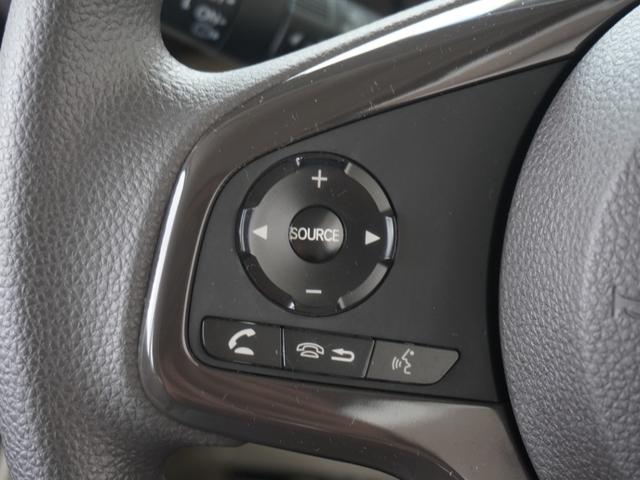 Ｎ－ＢＯＸ Ｇ・Ｌホンダセンシング　ワンオーナー　７インチナビ　バックカメラ　ＥＴＣ　アダプティブクルーズコントロール　片側電動スライドドア　シートヒーター　プッシュスタート　Ｂｌｕｅｔｏｏｔｈ　ＬＥＤヘッドライト　衝突被害軽減ブレーキ（43枚目）