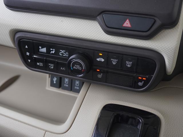 Ｎ－ＢＯＸ Ｇ・Ｌホンダセンシング　ワンオーナー　７インチナビ　バックカメラ　ＥＴＣ　アダプティブクルーズコントロール　片側電動スライドドア　シートヒーター　プッシュスタート　Ｂｌｕｅｔｏｏｔｈ　ＬＥＤヘッドライト　衝突被害軽減ブレーキ（49枚目）