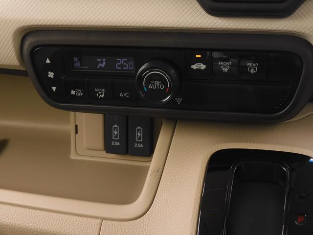 Ｎ－ＢＯＸ Ｇ・ＥＸホンダセンシング　７インチナビ　バックカメラ　ＥＴＣ　アダプティブクルーズコントロール　両側電動スライドドア　ワンセグ　ＣＤ　ＤＶＤ　ＬＥＤヘッドライト　衝突被害軽減ブレーキ　盗難防止装置　横滑り防止装置（18枚目）