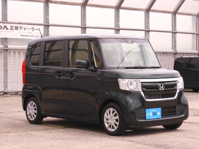 Ｎ－ＢＯＸ Ｇ・ＥＸホンダセンシング　７インチナビ　バックカメラ　ＥＴＣ　アダプティブクルーズコントロール　両側電動スライドドア　ワンセグ　ＣＤ　ＤＶＤ　ＬＥＤヘッドライト　衝突被害軽減ブレーキ　盗難防止装置　横滑り防止装置（25枚目）