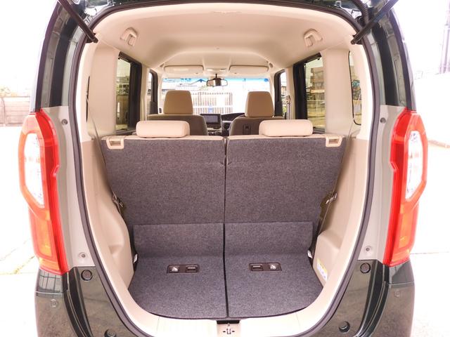 Ｎ－ＢＯＸ Ｇ・ＥＸホンダセンシング　７インチナビ　バックカメラ　ＥＴＣ　アダプティブクルーズコントロール　両側電動スライドドア　ワンセグ　ＣＤ　ＤＶＤ　ＬＥＤヘッドライト　衝突被害軽減ブレーキ　盗難防止装置　横滑り防止装置（37枚目）