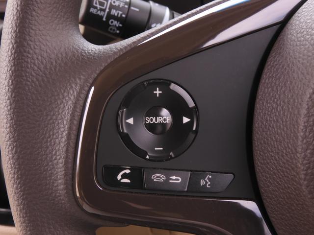 Ｎ－ＢＯＸ Ｇ・ＥＸホンダセンシング　７インチナビ　バックカメラ　ＥＴＣ　アダプティブクルーズコントロール　両側電動スライドドア　ワンセグ　ＣＤ　ＤＶＤ　ＬＥＤヘッドライト　衝突被害軽減ブレーキ　盗難防止装置　横滑り防止装置（76枚目）