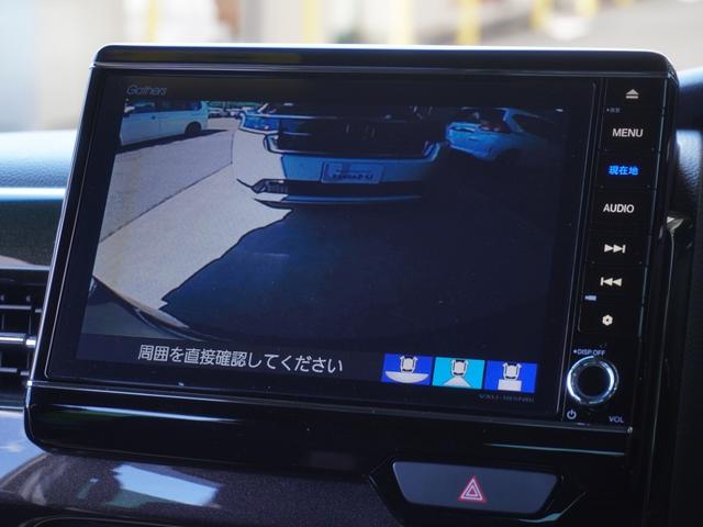 Ｎ－ＢＯＸカスタム Ｇ・Ｌホンダセンシング　ワンオーナー　８インチナビ　片側電動スライドドア　バックカメラ　障害物センサー　ＥＴＣ　ＤＶＤ　Ｂｌｕｅｔｏｏｔｈ　ＬＥＤヘッドライト　横滑り防止装置　衝突被害軽減ブレーキ　純正アルミホイール（4枚目）