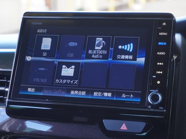 Ｎ－ＢＯＸカスタム Ｇ・Ｌホンダセンシング　ワンオーナー　８インチナビ　片側電動スライドドア　バックカメラ　障害物センサー　ＥＴＣ　ＤＶＤ　Ｂｌｕｅｔｏｏｔｈ　ＬＥＤヘッドライト　横滑り防止装置　衝突被害軽減ブレーキ　純正アルミホイール（39枚目）
