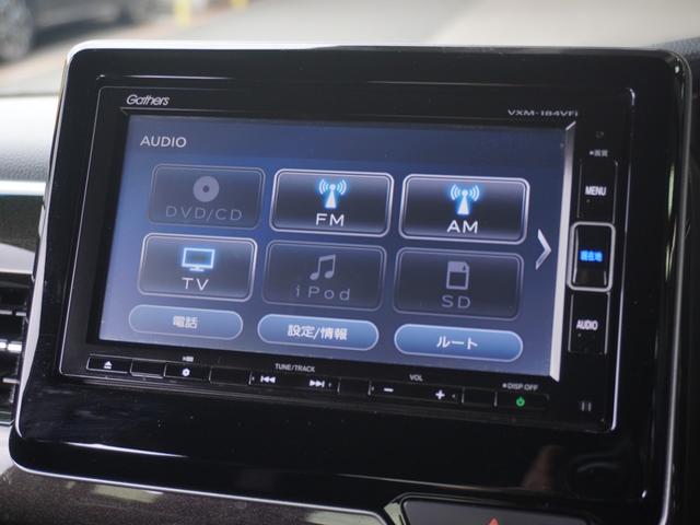 Ｎ－ＢＯＸカスタム Ｇ・Ｌターボホンダセンシング　ワンオーナー　７インチナビ　バックカメラ　前後ドラレコ　ＥＴＣ　アダプティブクルーズコントロール　両側電動スライドドア　Ｂｌｕｅｔｏｏｔｈ　ＬＥＤヘッドライト　衝突被害軽減ブレーキ　純正アルミホイール（52枚目）