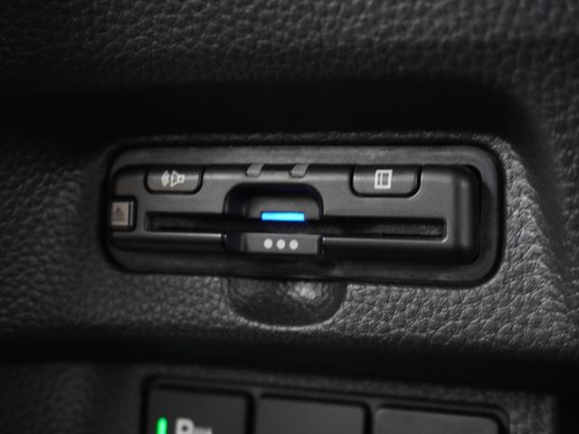 Ｎ－ＢＯＸカスタム Ｌターボ　７インチナビ　バックカメラ　ドラレコ　ＥＴＣ　アダプティブクルーズコントロール　両側電動スライドドア　シートヒーター　Ｂｌｕｅｔｏｏｔｈ　ＬＥＤヘッドライト　衝突被害軽減ブレーキ　障害物センサー（6枚目）