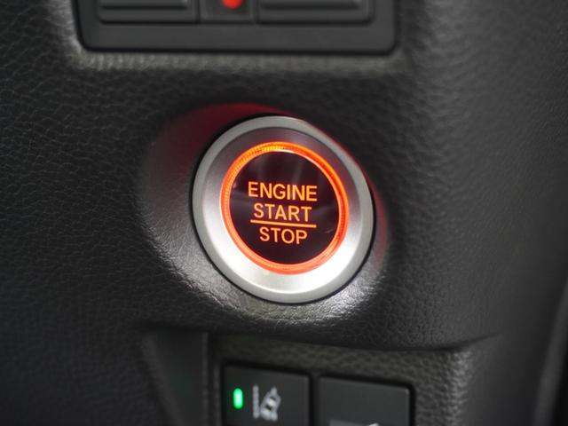 Ｎ－ＢＯＸカスタム Ｌスタイル＋ブラック　ワンオーナー　７インチインターナビ　バックカメラ　ドラレコ　ＥＴＣ　アダプティブクルーズコントロール　両側電動スライドドア　シートヒーター　Ｂｌｕｅｔｏｏｔｈ　ＬＥＤヘッドライト　フルセグＴＶ（46枚目）