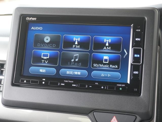 Ｎ－ＢＯＸカスタム Ｌスタイル＋ブラック　ワンオーナー　７インチインターナビ　バックカメラ　ドラレコ　ＥＴＣ　アダプティブクルーズコントロール　両側電動スライドドア　シートヒーター　Ｂｌｕｅｔｏｏｔｈ　ＬＥＤヘッドライト　フルセグＴＶ（58枚目）