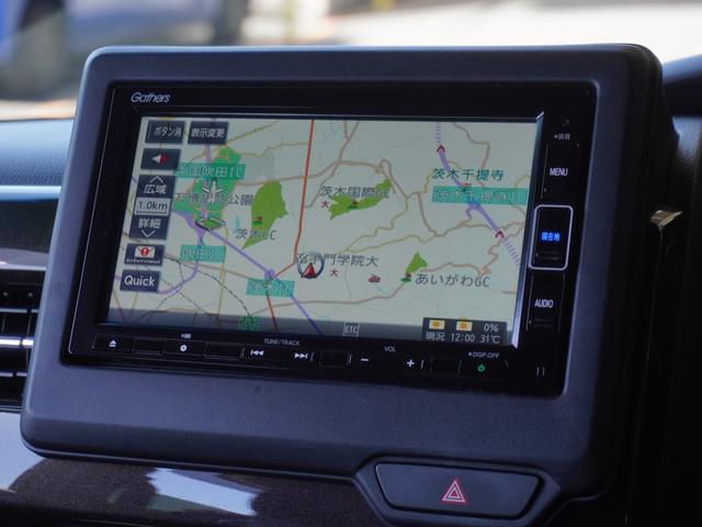 Ｎ－ＢＯＸカスタム Ｇ・Ｌホンダセンシング　ワンオーナー　７インチナビ　バックカメラ　ＥＴＣ　アダプティブクルーズコントロール　片側電動スライドドア　シートヒーター　フルセグＴＶ　Ｂｌｕｅｔｏｏｔｈ　ＬＥＤヘッドライト　衝突被害軽減ブレーキ（3枚目）