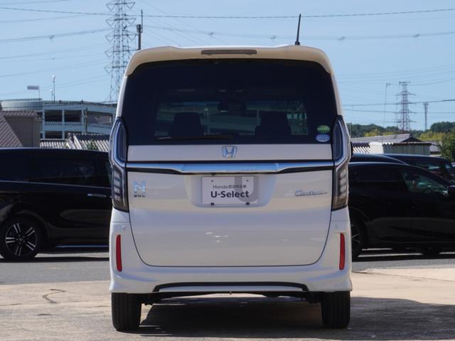 Ｎ－ＢＯＸカスタム Ｇ・Ｌホンダセンシング　ワンオーナー　７インチナビ　バックカメラ　ＥＴＣ　アダプティブクルーズコントロール　片側電動スライドドア　シートヒーター　フルセグＴＶ　Ｂｌｕｅｔｏｏｔｈ　ＬＥＤヘッドライト　衝突被害軽減ブレーキ（14枚目）