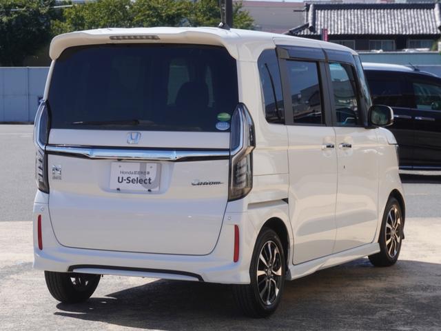 Ｎ－ＢＯＸカスタム Ｇ・Ｌホンダセンシング　ワンオーナー　７インチナビ　バックカメラ　ＥＴＣ　アダプティブクルーズコントロール　片側電動スライドドア　シートヒーター　フルセグＴＶ　Ｂｌｕｅｔｏｏｔｈ　ＬＥＤヘッドライト　衝突被害軽減ブレーキ（15枚目）
