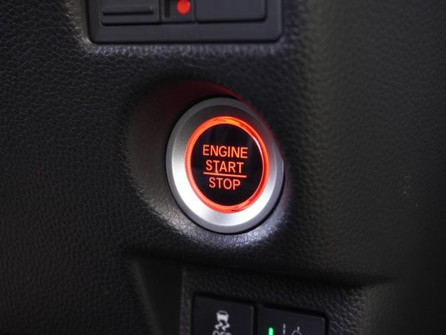 Ｎ－ＢＯＸカスタム Ｇ・Ｌホンダセンシング　ワンオーナー　７インチナビ　バックカメラ　ＥＴＣ　アダプティブクルーズコントロール　片側電動スライドドア　シートヒーター　フルセグＴＶ　Ｂｌｕｅｔｏｏｔｈ　ＬＥＤヘッドライト　衝突被害軽減ブレーキ（46枚目）