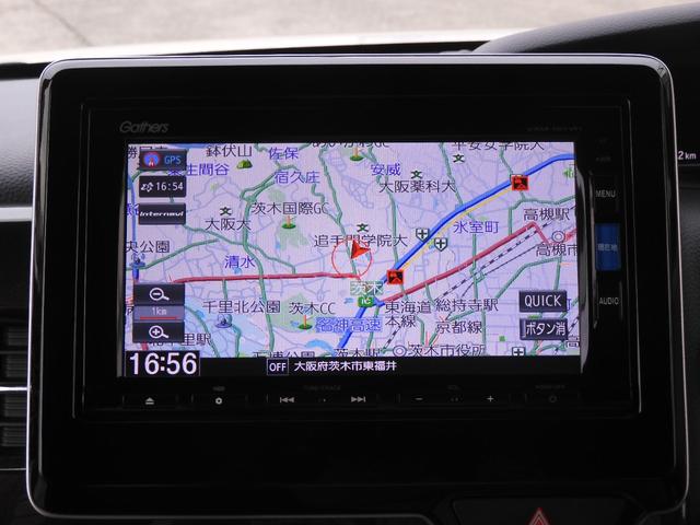 Ｎ－ＢＯＸカスタム Ｇ・Ｌホンダセンシング　ワンオーナー　７インチナビ　バックカメラ　ＥＴＣ　アダプティブクルーズコントロール　両側電動スライドドア　Ｂｌｕｅｔｏｏｔｈ　ＣＤ　ＤＶＤ　ＬＥＤヘッドライト　衝突被害軽減ブレーキ　純正アルミホイール（3枚目）