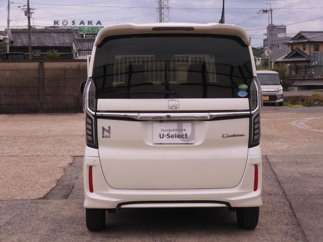 Ｎ－ＢＯＸカスタム Ｇ・Ｌホンダセンシング　ワンオーナー　７インチナビ　バックカメラ　ＥＴＣ　アダプティブクルーズコントロール　両側電動スライドドア　Ｂｌｕｅｔｏｏｔｈ　ＣＤ　ＤＶＤ　ＬＥＤヘッドライト　衝突被害軽減ブレーキ　純正アルミホイール（13枚目）