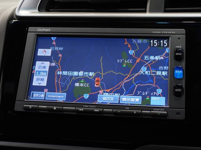 フィットハイブリッド Ｓパッケージ　７インチ純正メモリーナビ　クルーズコントロール　ＬＥＤヘッドライト　ＥＴＣ　ドライブレコーダー　リアカメラ　ＣＤ　ＤＶＤ　Ｂｌｕｅｔｏｏｔｈ　スマートキー　電動格納ミラー　カーテンエアバック（2枚目）