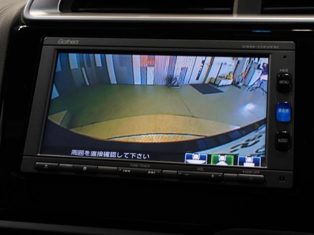 フィットハイブリッド Ｓパッケージ　７インチ純正メモリーナビ　クルーズコントロール　ＬＥＤヘッドライト　ＥＴＣ　ドライブレコーダー　リアカメラ　ＣＤ　ＤＶＤ　Ｂｌｕｅｔｏｏｔｈ　スマートキー　電動格納ミラー　カーテンエアバック（3枚目）