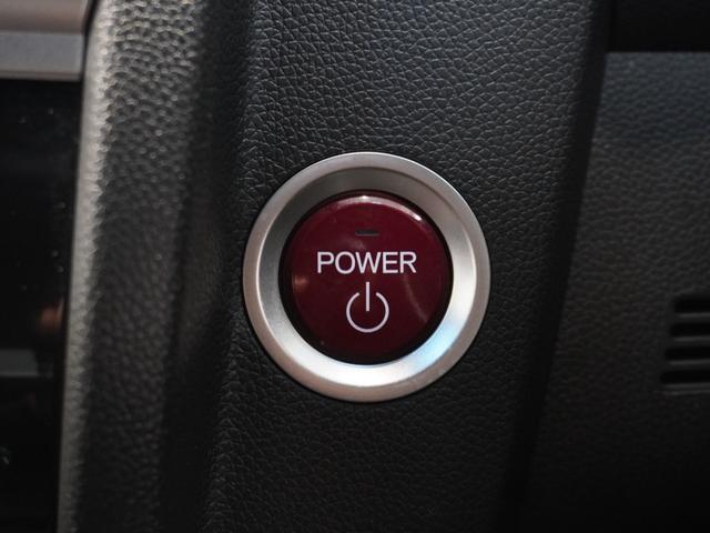 フィットハイブリッド Ｓパッケージ　７インチ純正メモリーナビ　クルーズコントロール　ＬＥＤヘッドライト　ＥＴＣ　ドライブレコーダー　リアカメラ　ＣＤ　ＤＶＤ　Ｂｌｕｅｔｏｏｔｈ　スマートキー　電動格納ミラー　カーテンエアバック（43枚目）