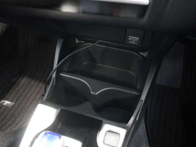 フィットハイブリッド Ｓパッケージ　７インチ純正メモリーナビ　クルーズコントロール　ＬＥＤヘッドライト　ＥＴＣ　ドライブレコーダー　リアカメラ　ＣＤ　ＤＶＤ　Ｂｌｕｅｔｏｏｔｈ　スマートキー　電動格納ミラー　カーテンエアバック（44枚目）