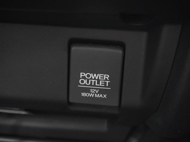 フィットハイブリッド Ｓパッケージ　７インチ純正メモリーナビ　クルーズコントロール　ＬＥＤヘッドライト　ＥＴＣ　ドライブレコーダー　リアカメラ　ＣＤ　ＤＶＤ　Ｂｌｕｅｔｏｏｔｈ　スマートキー　電動格納ミラー　カーテンエアバック（45枚目）
