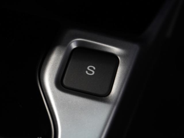 フィットハイブリッド Ｓパッケージ　７インチ純正メモリーナビ　クルーズコントロール　ＬＥＤヘッドライト　ＥＴＣ　ドライブレコーダー　リアカメラ　ＣＤ　ＤＶＤ　Ｂｌｕｅｔｏｏｔｈ　スマートキー　電動格納ミラー　カーテンエアバック（47枚目）