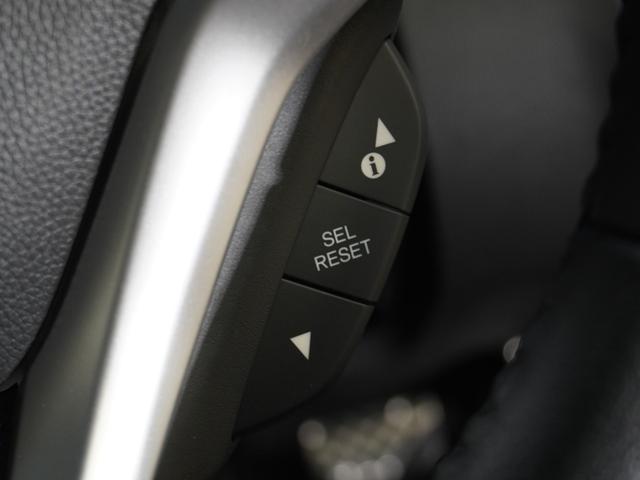 フィットハイブリッド Ｓパッケージ　７インチ純正メモリーナビ　クルーズコントロール　ＬＥＤヘッドライト　ＥＴＣ　ドライブレコーダー　リアカメラ　ＣＤ　ＤＶＤ　Ｂｌｕｅｔｏｏｔｈ　スマートキー　電動格納ミラー　カーテンエアバック（51枚目）