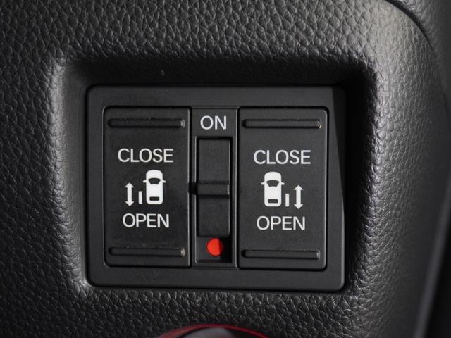 Ｎ－ＢＯＸカスタム Ｇ・Ｌホンダセンシング　８インチ純正メモリーナビ　ホンダセンシング　ＬＥＤヘッドライト　オートハイビーム　ＥＴＣ　ドライブレコーダー　ＣＤ　ＤＶＤ　Ｂｌｕｅｔｏｏｔｈ　ミュージックラック　ＵＳＢ　フルセグＴＶ（5枚目）