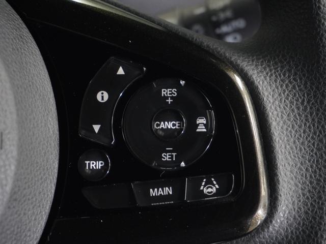 Ｎ－ＢＯＸカスタム Ｇ・Ｌホンダセンシング　８インチ純正メモリーナビ　ホンダセンシング　ＬＥＤヘッドライト　オートハイビーム　ＥＴＣ　ドライブレコーダー　ＣＤ　ＤＶＤ　Ｂｌｕｅｔｏｏｔｈ　ミュージックラック　ＵＳＢ　フルセグＴＶ（18枚目）
