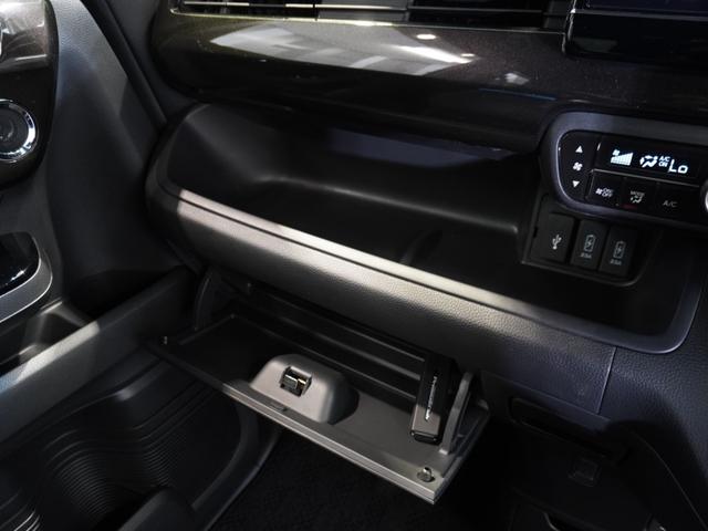 Ｎ－ＢＯＸカスタム Ｇ・Ｌホンダセンシング　８インチ純正メモリーナビ　ホンダセンシング　ＬＥＤヘッドライト　オートハイビーム　ＥＴＣ　ドライブレコーダー　ＣＤ　ＤＶＤ　Ｂｌｕｅｔｏｏｔｈ　ミュージックラック　ＵＳＢ　フルセグＴＶ（43枚目）