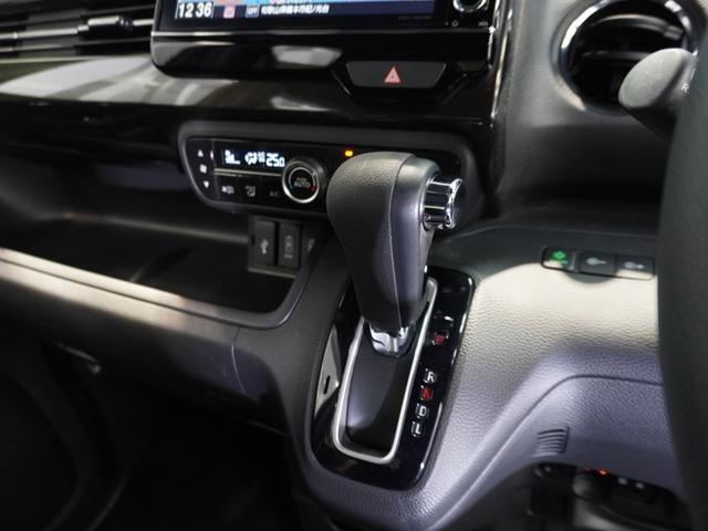 Ｎ－ＢＯＸカスタム Ｇ・Ｌホンダセンシング　８インチ純正メモリーナビ　ホンダセンシング　ＬＥＤヘッドライト　オートハイビーム　ＥＴＣ　ドライブレコーダー　ＣＤ　ＤＶＤ　Ｂｌｕｅｔｏｏｔｈ　ミュージックラック　ＵＳＢ　フルセグＴＶ（45枚目）
