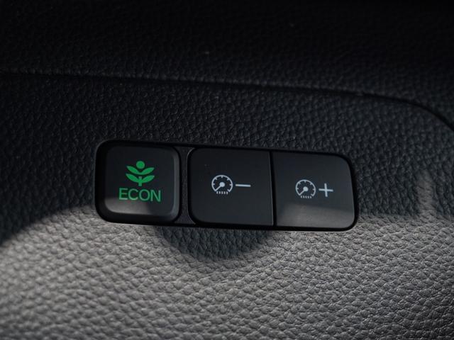 Ｎ－ＢＯＸカスタム Ｇ・Ｌホンダセンシング　８インチ純正メモリーナビ　ホンダセンシング　ＬＥＤヘッドライト　オートハイビーム　ＥＴＣ　ドライブレコーダー　ＣＤ　ＤＶＤ　Ｂｌｕｅｔｏｏｔｈ　ミュージックラック　ＵＳＢ　フルセグＴＶ（47枚目）