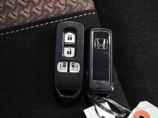 Ｎ－ＢＯＸカスタム Ｇ・Ｌホンダセンシング　８インチ純正メモリーナビ　ホンダセンシング　ＬＥＤヘッドライト　オートハイビーム　ＥＴＣ　ドライブレコーダー　ＣＤ　ＤＶＤ　Ｂｌｕｅｔｏｏｔｈ　ミュージックラック　ＵＳＢ　フルセグＴＶ（51枚目）