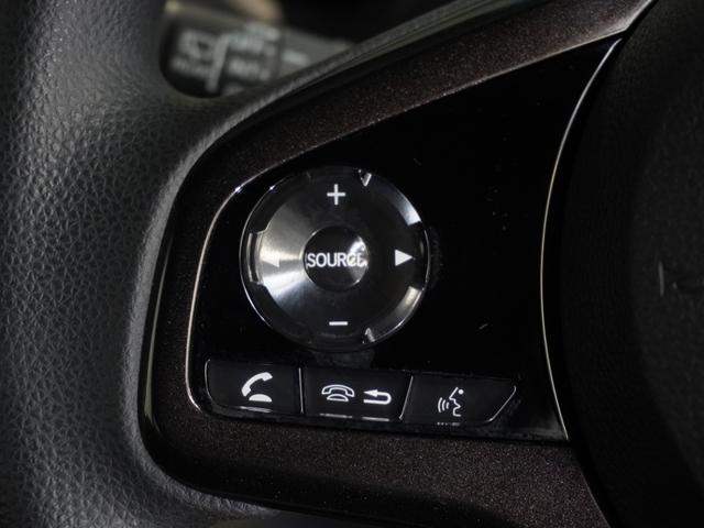 Ｎ－ＢＯＸカスタム Ｇ・Ｌホンダセンシング　８インチ純正メモリーナビ　ホンダセンシング　ＬＥＤヘッドライト　オートハイビーム　ＥＴＣ　ドライブレコーダー　ＣＤ　ＤＶＤ　Ｂｌｕｅｔｏｏｔｈ　ミュージックラック　ＵＳＢ　フルセグＴＶ（53枚目）