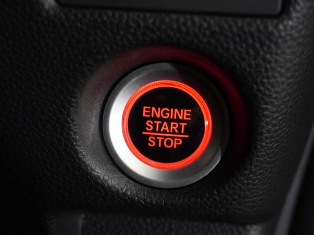 Ｎ－ＢＯＸカスタム Ｇ・Ｌホンダセンシング　８インチ純正メモリーナビ　ホンダセンシング　ＬＥＤヘッドライト　オートハイビーム　ＥＴＣ　ドライブレコーダー　ＣＤ　ＤＶＤ　Ｂｌｕｅｔｏｏｔｈ　ミュージックラック　ＵＳＢ　フルセグＴＶ（61枚目）