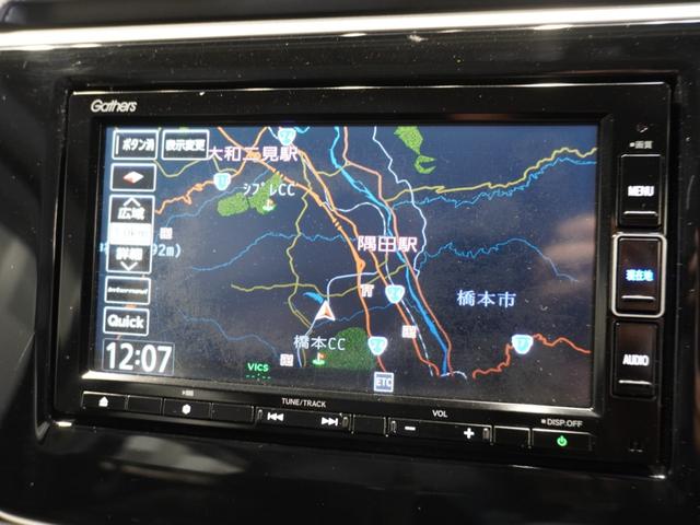 ステップワゴンスパーダ スパーダホンダセンシング　７インチ純正メモリーナビ　ホンダセンシング　ＬＥＤヘッドライト　ＥＴＣ　クルーズコントロール　ＣＤ　ＤＶＤ　フルセグ　ミュージックラック　Ｂｌｕｅｔｏｏｔｈ　バックカメラ　前後センサー（2枚目）