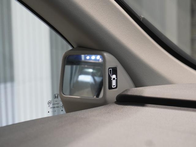 ステップワゴンスパーダ スパーダホンダセンシング　７インチ純正メモリーナビ　ホンダセンシング　ＬＥＤヘッドライト　ＥＴＣ　クルーズコントロール　ＣＤ　ＤＶＤ　フルセグ　ミュージックラック　Ｂｌｕｅｔｏｏｔｈ　バックカメラ　前後センサー（38枚目）
